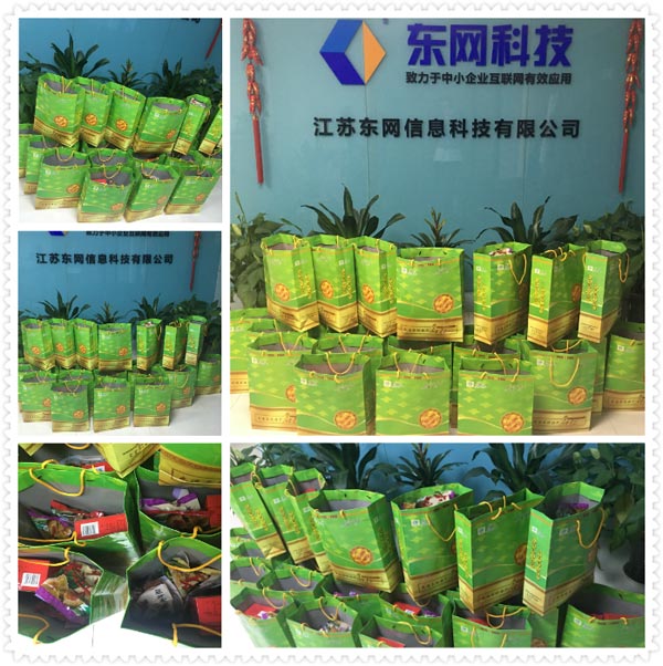 江蘇東網(wǎng)：濃濃端午情，幽幽粽香溢！