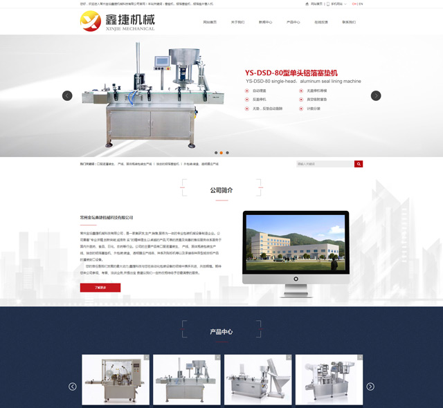點(diǎn)擊查看
